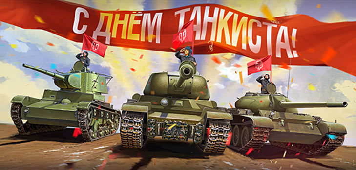 Hivatalos és megható gratuláció a tankember napján a versekben és a prózában