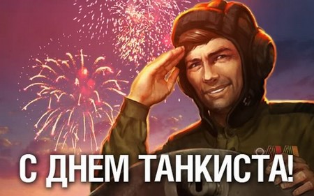 Hivatalos és megható gratuláció a tankember napján a versekben és a prózában