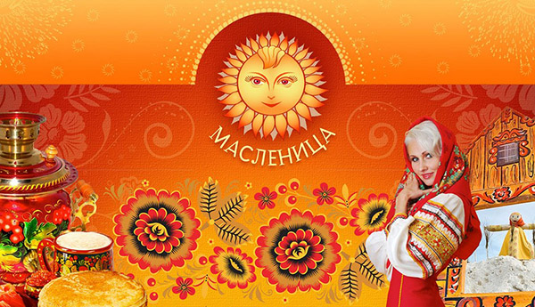 Gratulálunk Maslenitsa 2017-hez