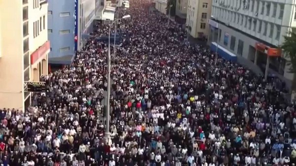 Gratulálunk az Uraza Bayram muzulmánaihoz
