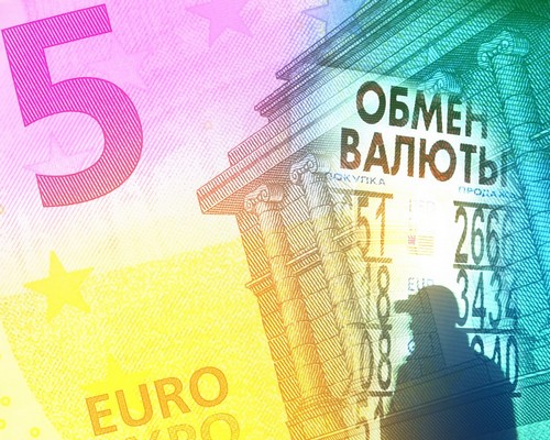 Miért növekszik az euró?