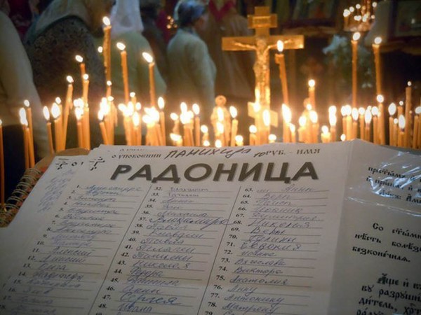 Radonitsa - mi ez a nyaralás? Történelem, szokások, hagyományok a Radonice 2016-ban