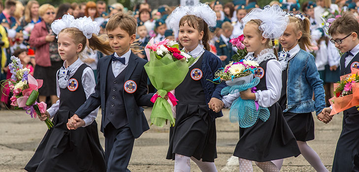 Az ünnepélyes beszéd szövege az iskolai vonalon 1. szeptember