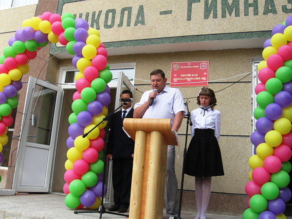 Az ünnepélyes beszéd szövege az iskolai vonalon 1. szeptember