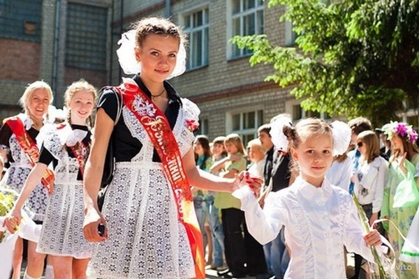 Utolsó hívás