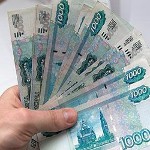 RUB vagy RUR? Valuta kódok