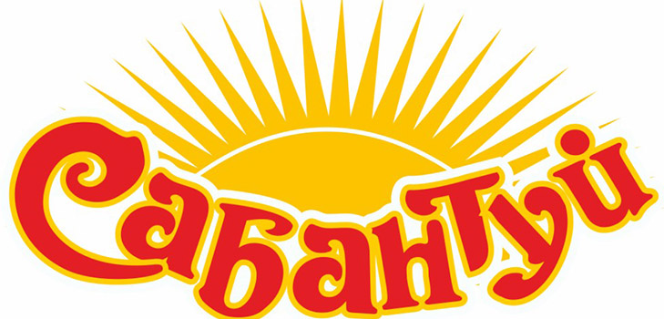 Mi lesz Sabantuy 2016-ban?