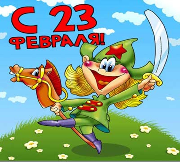 SMS február 23-tól