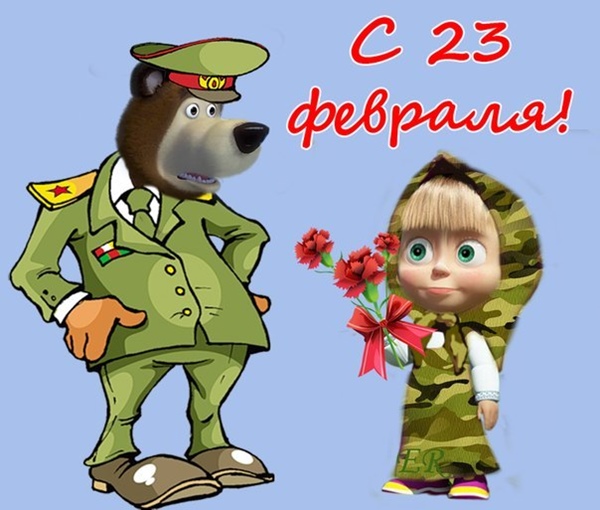 SMS február 23-tól