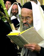 Sukkot: A sátorok ünnepe