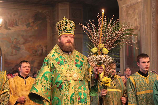 Palm Sunday: mit tegyen