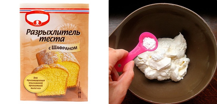 Sütőpor otthon