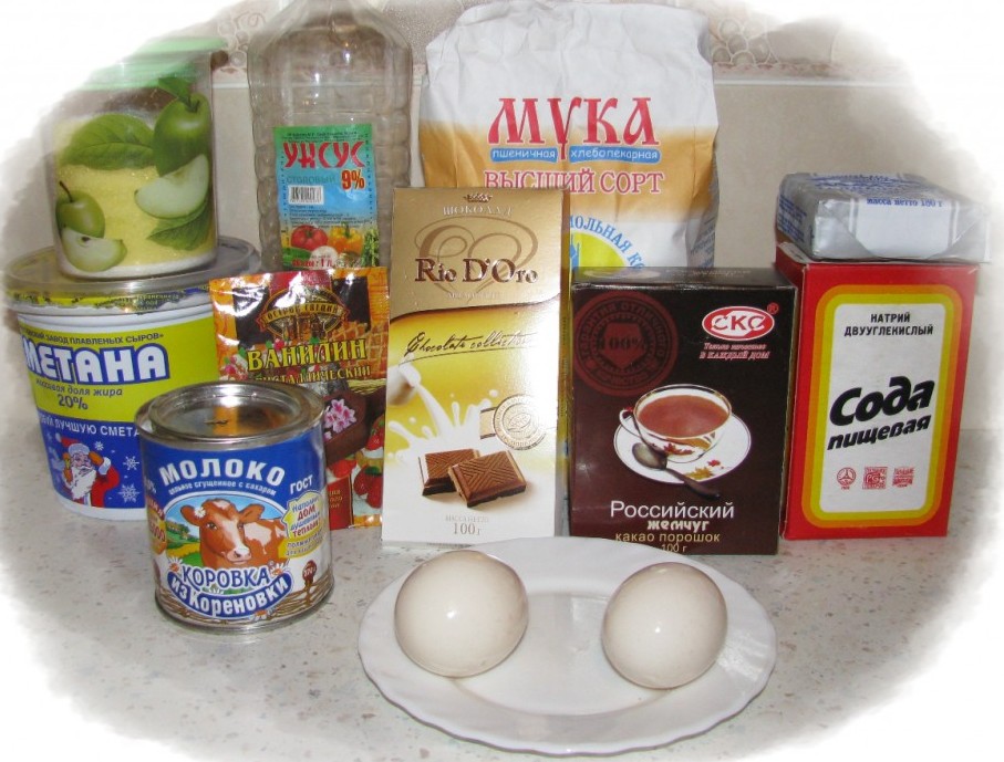 összetevők a tejfölhöz
