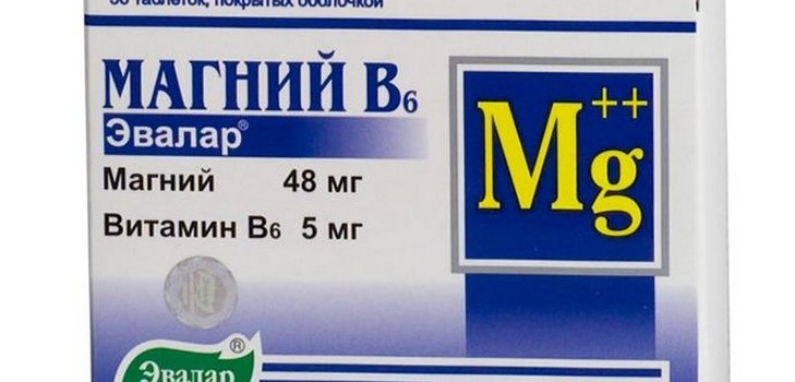 Magne B6 terhesség alatt
