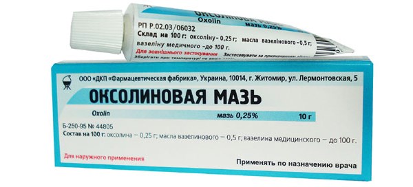 Gyógyszerek az influenza 2016-2017 és az ARVI megelőzésére. Hogyan kell elvégezni az influenza megelőzését a terhes nők és az óvodai nevelők számára?