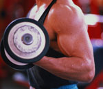Miért kell fitness kiegészítők? Miért kell fitness kiegészítők?